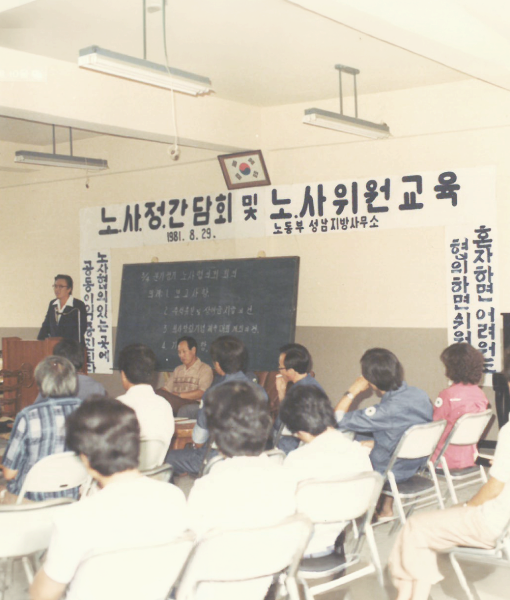 미래엔 역사 사진